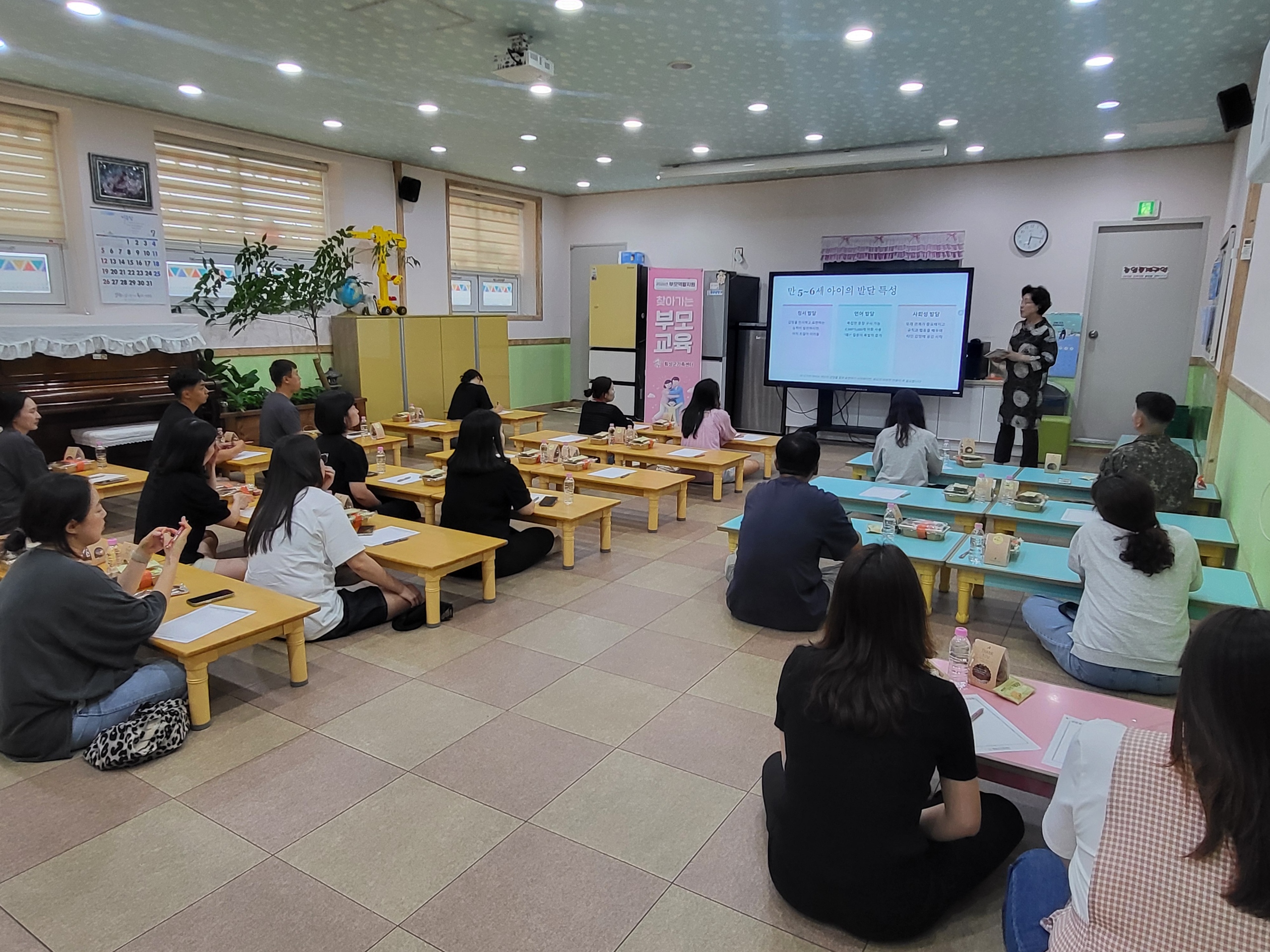 KakaoTalk_20260811_124954948.jpg