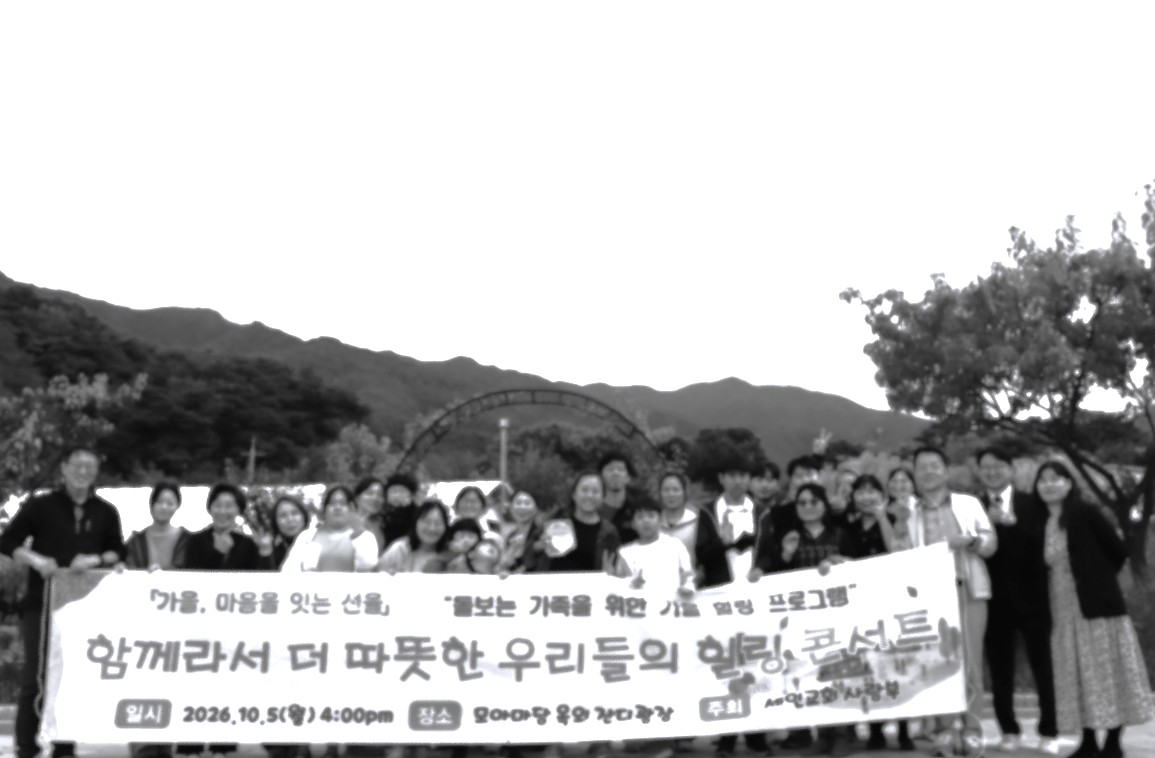 KakaoTalk_20261013_121429397.jpg